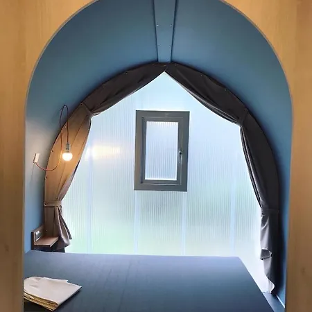 キャンプ場 De Maillac *